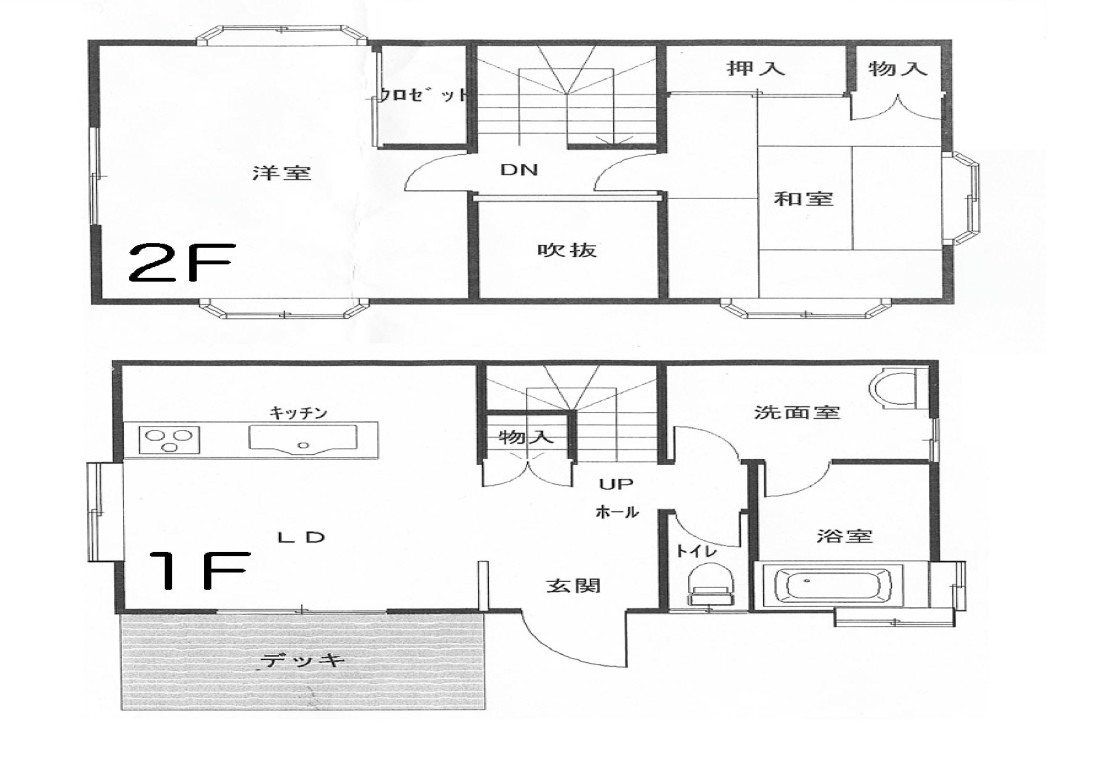 那須の貸別荘　コテージ7（ナナ）　V棟｜栃木県・那須・板室の間取り写真｜3LDK　お布団14セット　