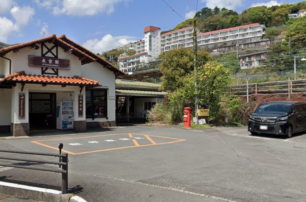 桜鴛館 ヴェドゥータⅠ｜静岡県・熱海｜来宮駅　徒歩８分