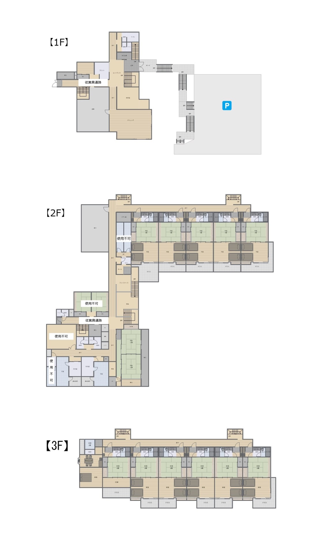 大型貸別荘　サンライズガーデン｜静岡県・東伊豆の間取り写真｜