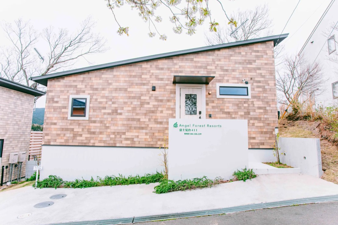 富士見テラス（富士見台411）