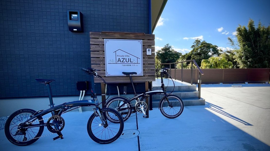 Private Villa AZUL｜千葉県・館山・南房総｜スポーツバイクのレンタルもございます。（有償）
海沿いを高速走行で気持ちよくお楽しみいただけます。
ヘルメットやロックもお使いいただけます。
（館内タブレットよりお申し込み）