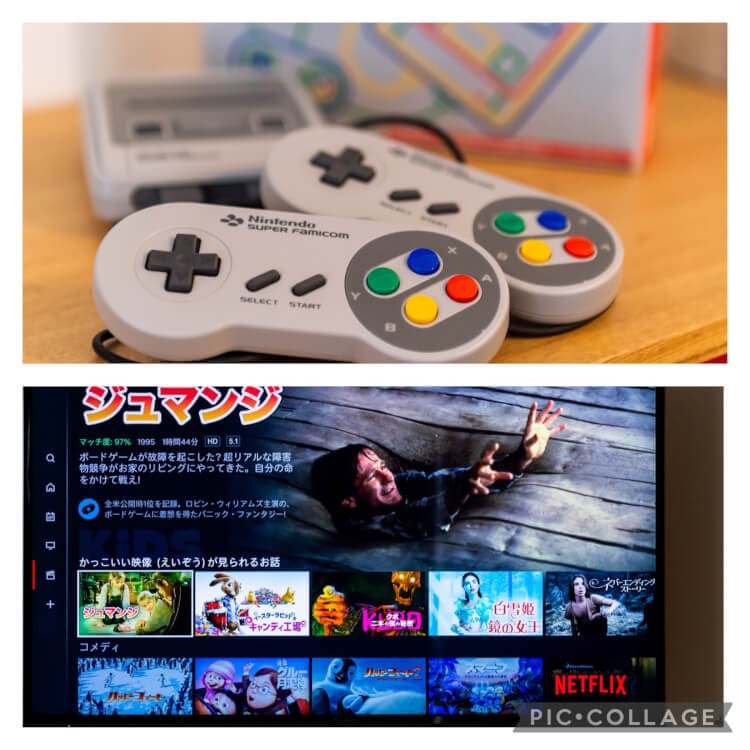 コテージ マカナレアビーチ沖縄｜沖縄県・沖縄市（コザ）・北谷・宜野湾｜昔懐かしいｽｰﾊﾟｰﾌｧﾐｺﾝ、Netflix
もご利用いただけます。お部屋でゆっくりするのもいいですね。