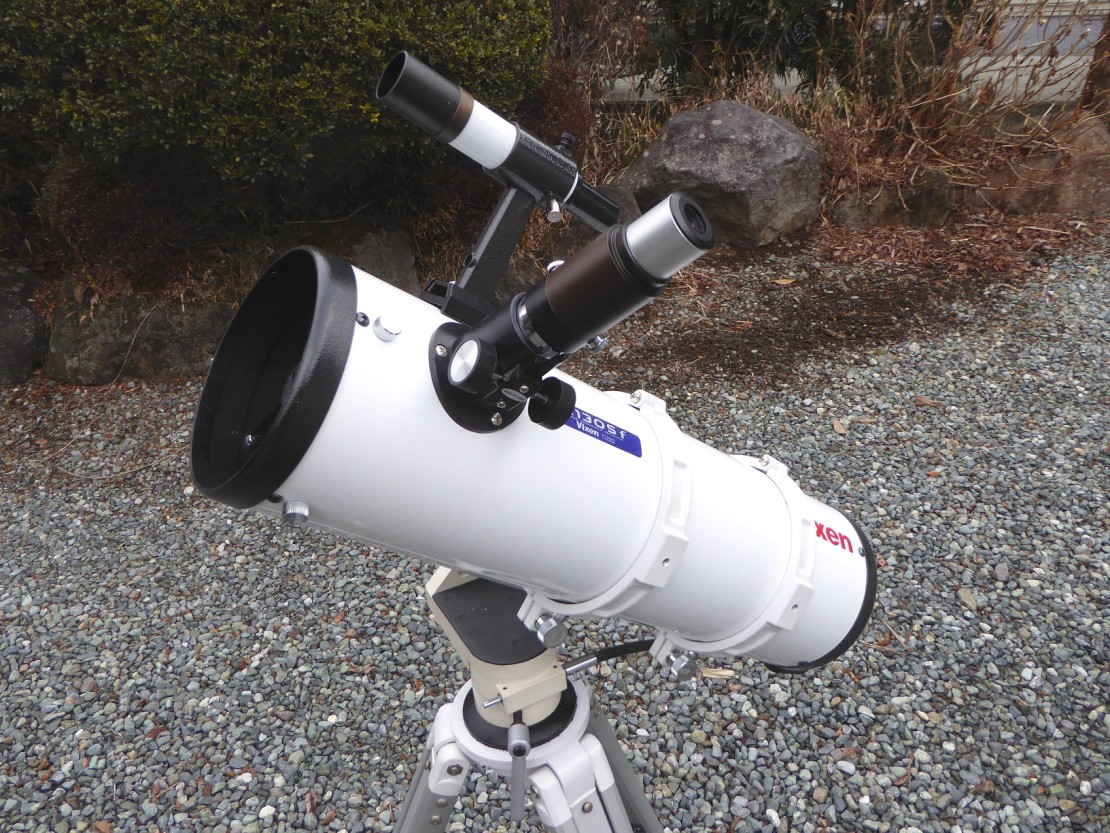 サンテラス箱根｜神奈川県・箱根｜無料：星空観察（要予約）