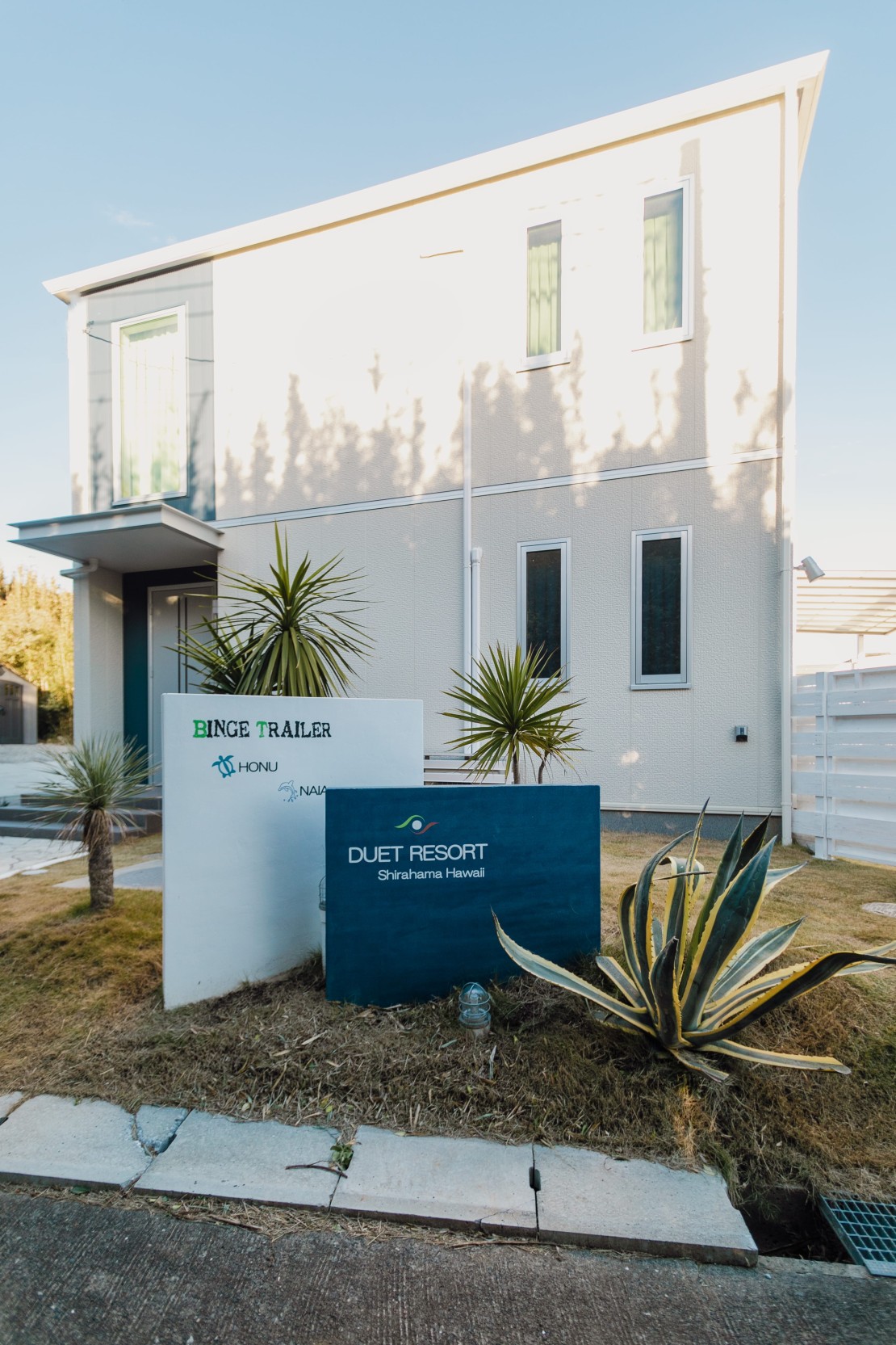 デュエットリゾート白浜ハワイ｜千葉県・館山・南房総｜リゾート感のある植栽