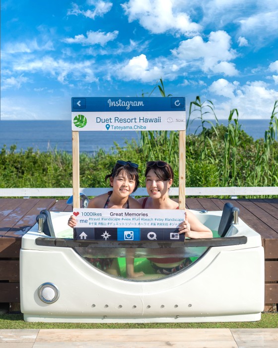 千葉県 館山・南房総の貸別荘・コテージ｜デュエットリゾート白浜ハワイ：高級・ラグジュアリー